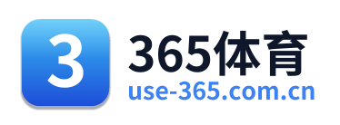365体育 Logo
